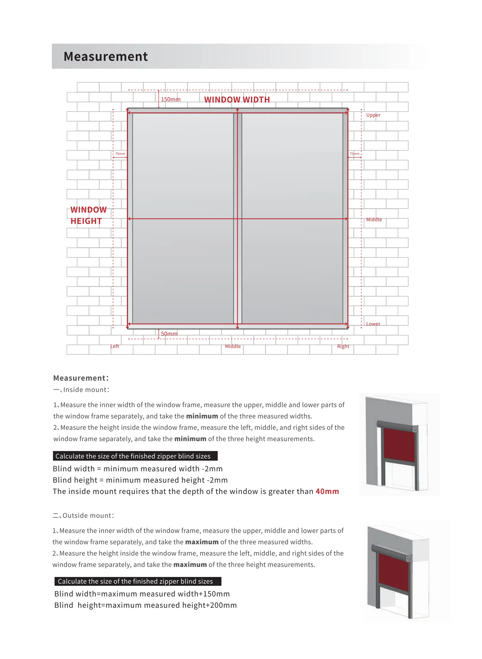 Measurement diagram for zip track blinds: window width and height measured at three points, inside and outside mount formulas